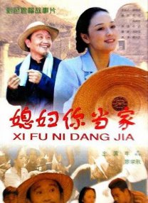 如果没有哥哥的话绝对不行